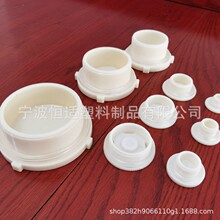 �S��ֱ�NPVCˮ����^���^����~�׶��^4��-4����^���l2����^