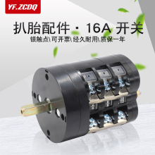 ݆̥b̥CfDQLW5-16A_P]