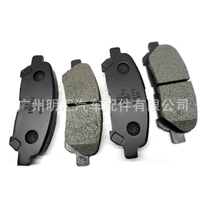 04466-48120 подходит для задних тормозных колодок Toyota Highlander ASU40L GSU45L.