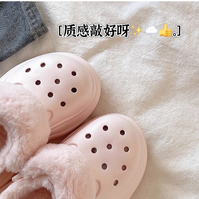 冬季新款小蛮腰超厚底保暖洞洞鞋冬款加绒女EVA可外穿软底棉拖鞋|undefined