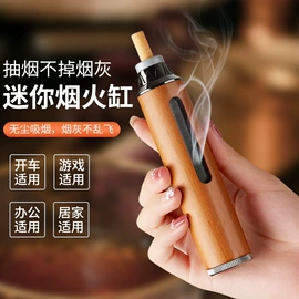 烟盒;打火机配件;其他烟具