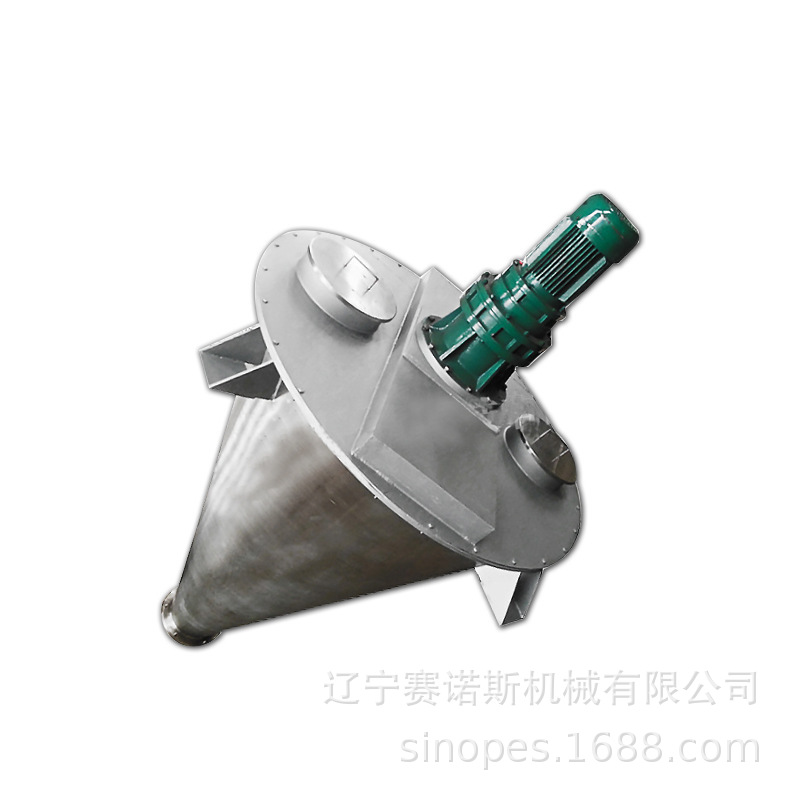 沈阳工厂直供 双螺旋混合机