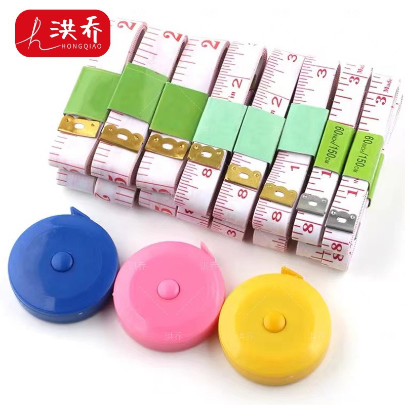 1.5 / 2 / 3m regla de cuero regla suave regla de medición de cintura de alta precisión regla de medición de cintura de ropa metro regla de medición