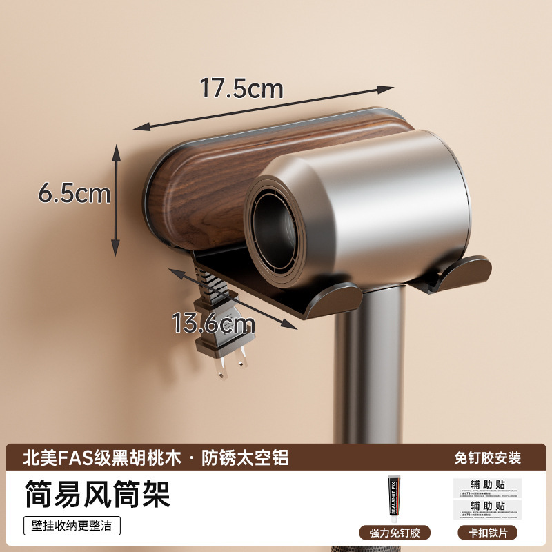 個物中古風トイレ棚洗面台浴室胡桃木壁式穴なし壁収納棚|undefined