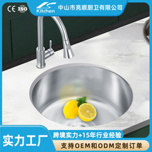 4242不锈钢201圆盆圆边大单槽水槽厂家直供酒店专用厂家直销出口