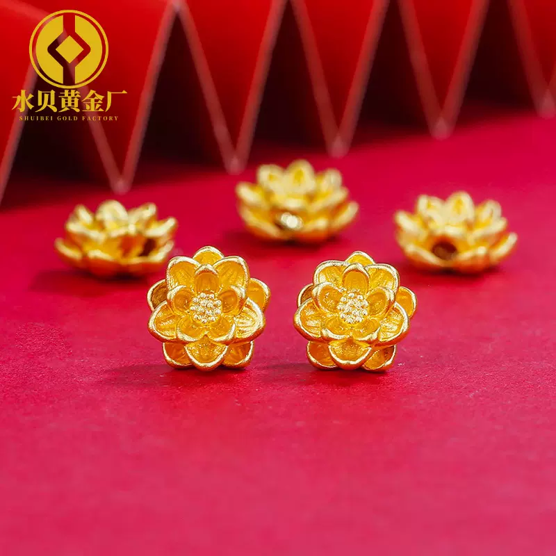 3D硬金纯金花朵黄金足金999莲花手绳转运珠吊坠编颈绳手串珠首饰