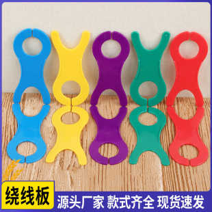 ��������ë���~���@���徎���@�����ֹ�DIY�������߲�ɫë�°�
