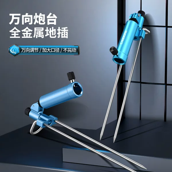 High-End Portable Fishing Rod Holder Stand with Stainless Steel Universal Fishing Rod Support