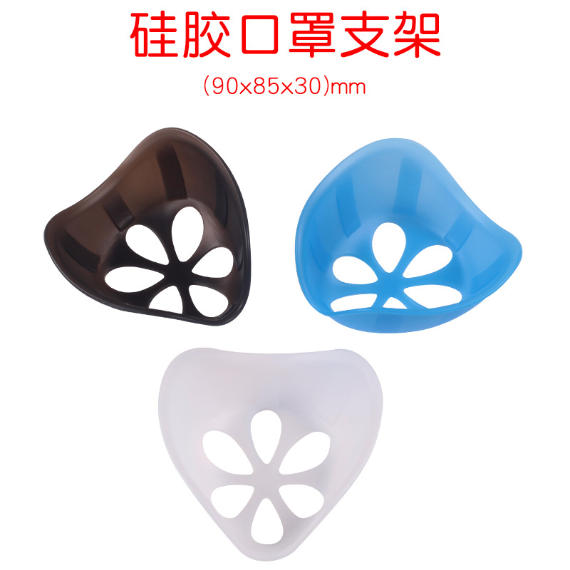 硅膠模具