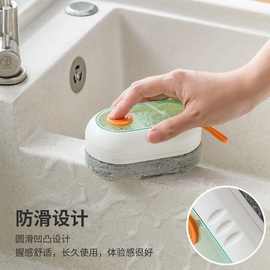 浴室瓷砖清洁刷厨房去污海绵刷卫生间玻璃刷缝隙清洁刷加液洗锅刷
