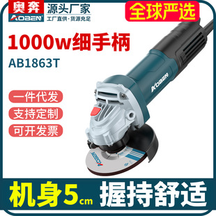 �W�����ֱ���ĥ�CAB1863T��Ʒĥ��CС���ֳ�늄��и�C��ɰ݆�C