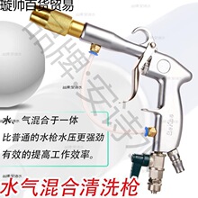 �Չ��C��ϴ܇�늚��ˮ������ϴ���߉�ˮ������ϴ܇�ֳּ�ͥ