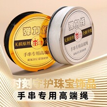 ��DIY�ִ����Ï����K�߶���ĥ��朴��龀0.5mm�O��͸��ˮ��������