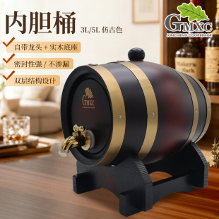 �¹�3����đͰ�m����ľ��ͰʳƷ����ˮ���B©���P����С�̓�đͰ