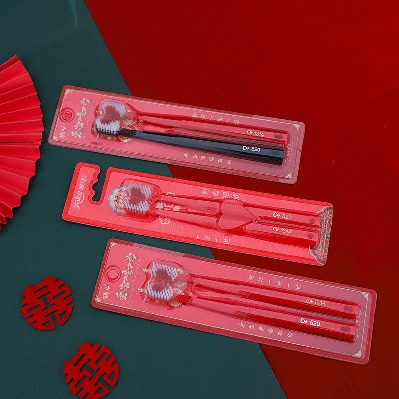 Wedding Couple Soft Bristle Toothbrush Bridal Gift Festive Personalized Wedding Celebration Red Pair Accompanying Gift Festive Oral Care Supplies Toothbrush