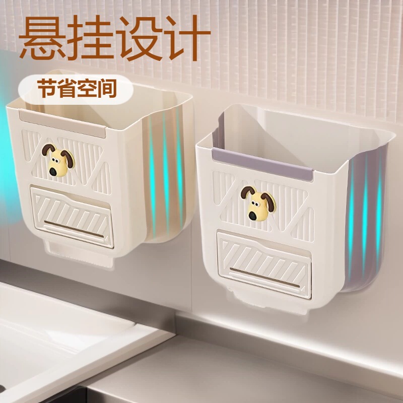 Kitchen Hanging Trash Can Kitchen Trash Can Household Kitchen Waste Foldable Trash Can Cabinet Door Trash Can Wholesale Kitchen Hanging Trash Can Kitchen Trash Can Household Kitchen Waste Foldable Trash Can Cabinet Door Trash Can Wholesale