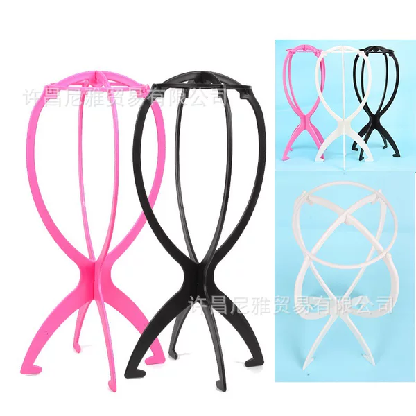 Plastic wig bracket portable hat fixed storage rack wig bracket drying care bracket hair cover bracket