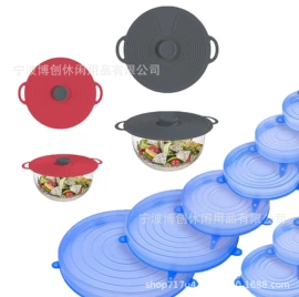 蛋糕模;揉面垫;餐垫、杯垫