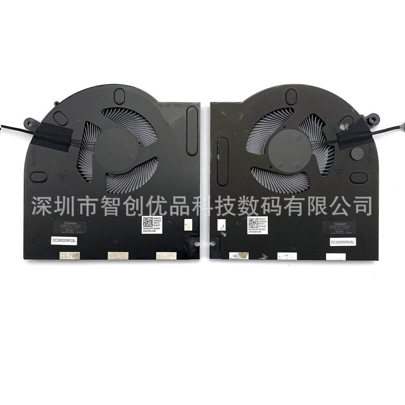 Suitable for Original Dell Dell Alienware M17 R3 R4 P45E Fan 0H5Tyj 0Cnv63