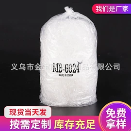 发绳;橡皮筋;儿童发饰