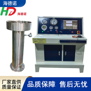 �����Z����һվˮ��ԇ�C�����z�y�O���ƿ�ݷe׃���ʜyԇ