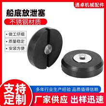 ���׷�й���S�ҹ������P䓴���������l�װ��ҷ�ˮ�����׷�й����