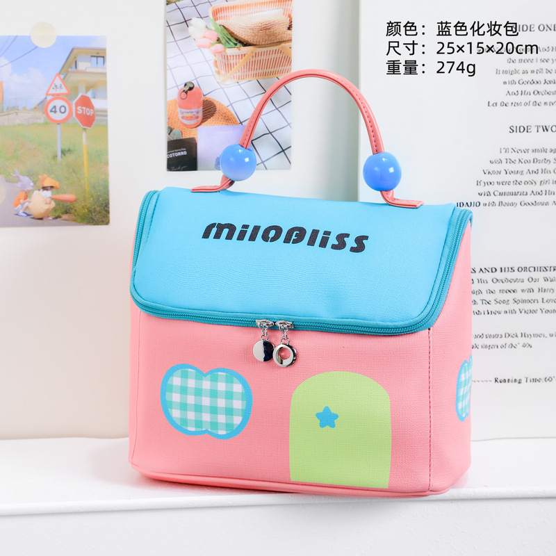 かわいい小さな家の化粧品バッグ、大容量、ニッチなデザイン、手作りの見栄えの良い収納バッグ、カスタマイズされたポータブルバッグ|undefined