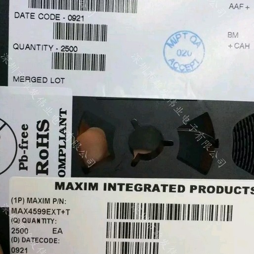 MAX4599EXT+T MAX4599 SOT363 丝印AAF 全新原装现货