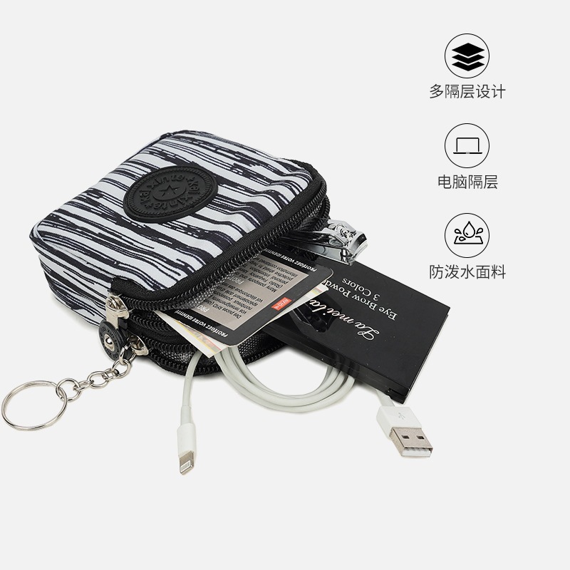新款黑白条纹手提零钱包百搭时尚通用零钱包多层便携手机包现货