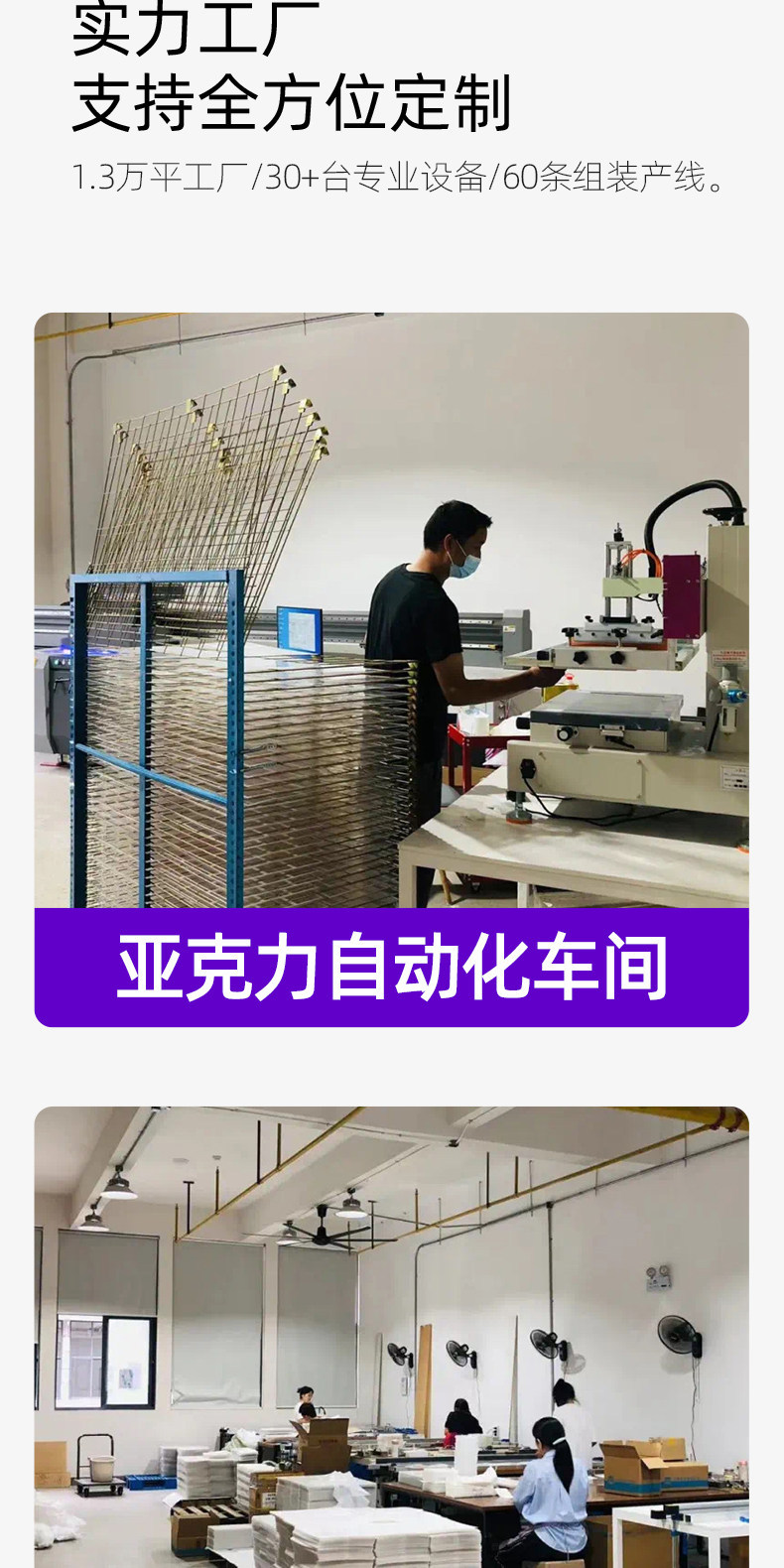 详情图片_13.jpg