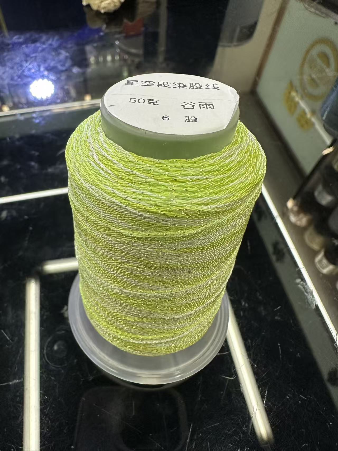 微信图片_20251107141235_28_12