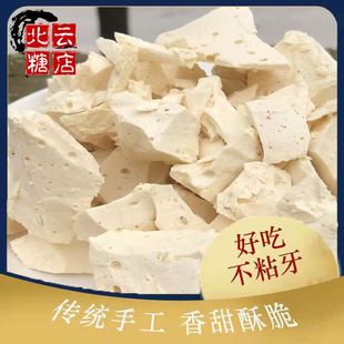 δ�����ѿ�Ǽ��ֹ����������خa��ͯ��ʳ���Ƕ��������ǹ������