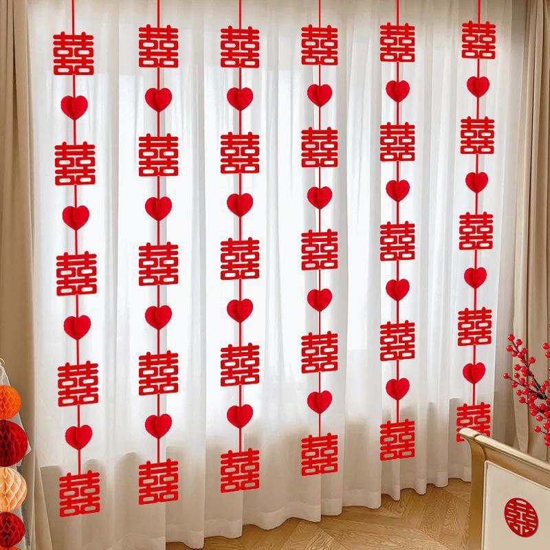 Wedding curtain decoration, lace hangings, wedding room decoration, new room arrangement, husband and wife bedroom, living room, double happiness character, door curtain