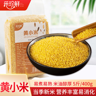 �����SС��400g����s�Z��հ��b�����������BθŴ���͌���������