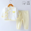 Split overall for new born, children's cotton set, thermal underwear, long sleeve