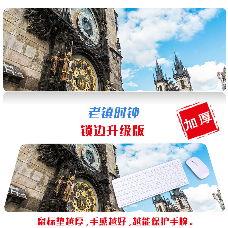 Ciudad de gran tamaño paisaje escritorio estera paño simple fresco ratón artístico de dibujos animados natural Oficina teclado estera