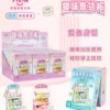 Fun Sales Cabinet