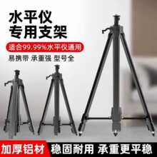 ˮƽ�x����֧�ΗU��s���_�ܼ���ƽˮ�x��֧�ܼt�⾀֧�μ����Ǽ�