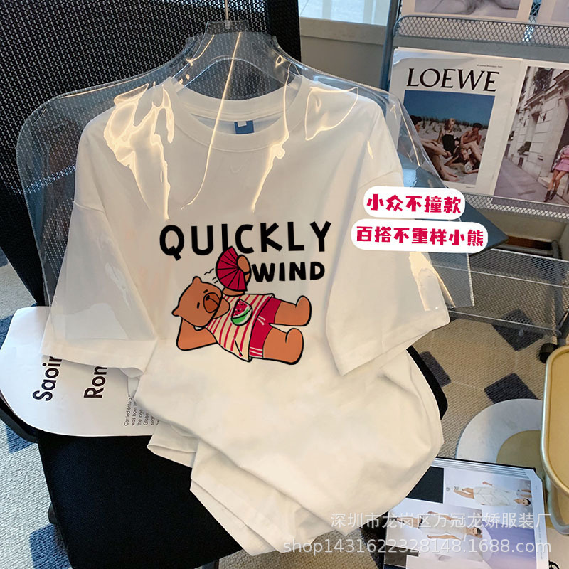 O1CN01Sbp4Pd1OM4A4yKW5c_!!2214