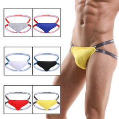 New Men's Underwear Solid Color Sexy Double Modal Double Layer Seamless U Protruding Big Bag Sexy T-Pants Wholesale