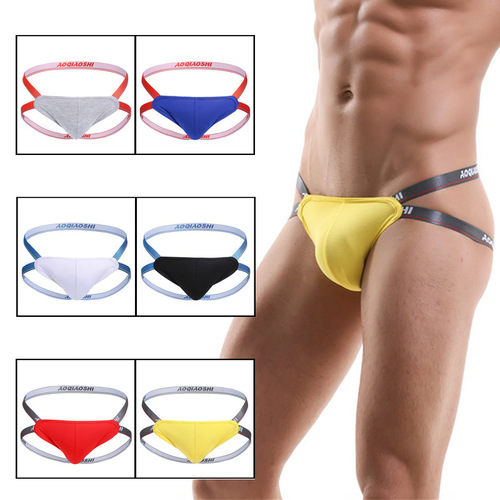 New Men's Underwear Solid Color Sexy Double Modal Double Layer Seamless U Protruding Big Bag Sexy T-Pants Wholesale