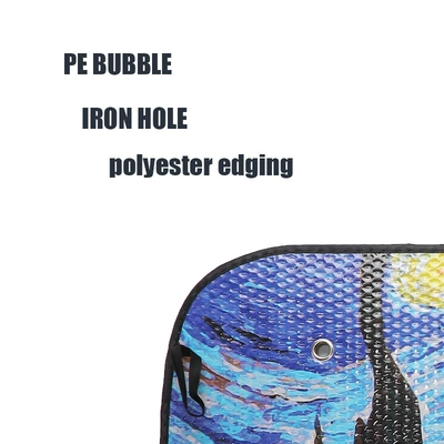 Sun shade front shield sun protection rain
