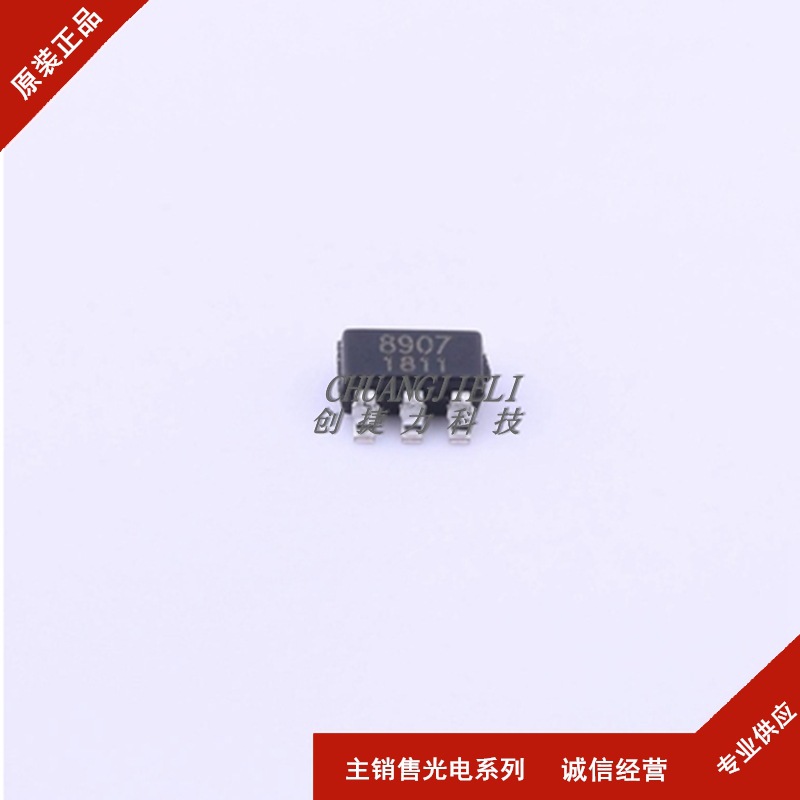 RS8907XF 丝印8907 SOT23-5 运算放大器芯片IC 全新现货 先询后拍