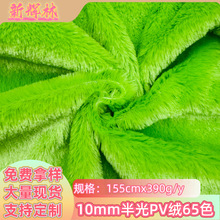 10mm���PV�q ����ë �Lë�q���� ��ߌ���C���b���ϬF؛���l