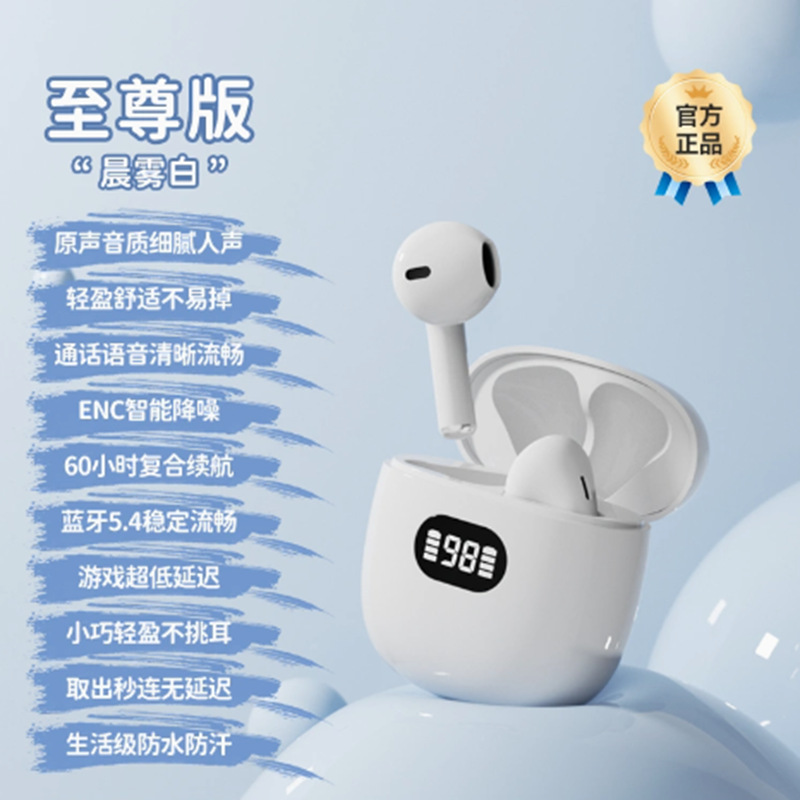 Conducción ósea de voz de Berlín auriculares tipo auriculares Bluetooth auriculares ergonómicos anti-caída calidad de sonido estéreo HD