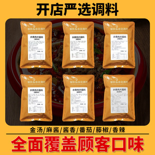�a��¡ˮ����Ƭ�{ζ��1000g���������u���Ĵ��{�ϵ������l