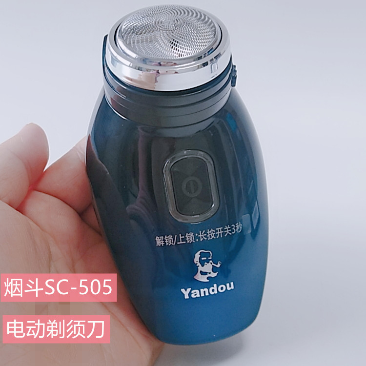 faceu_-413_20241101074423810_副