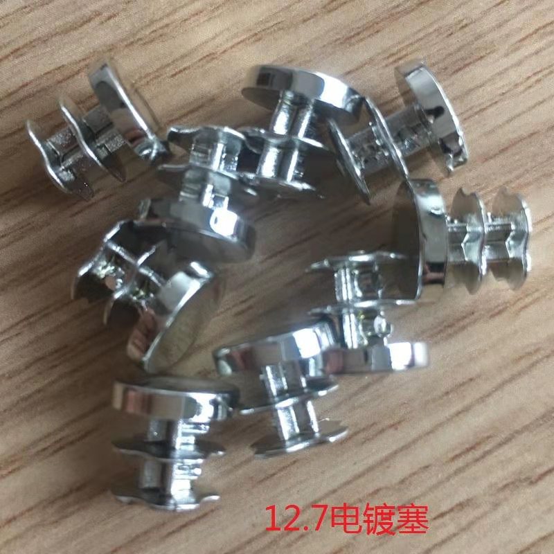 12.7MM圆形弧面电镀管塞 塑料堵头钢管内塞封口塞