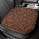 Car Seat Cushion Summer Cool Mat Single Ice Fart Bodhi Truck Ventilated and Breathable Wooden Beads Four Seasons Universal Seat Cushion