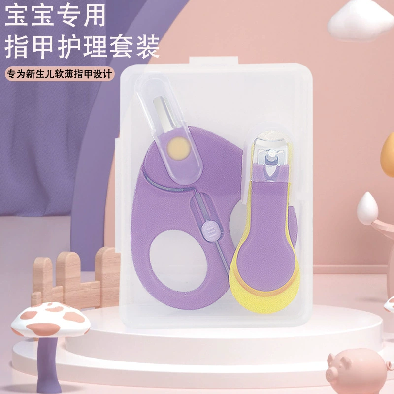 Детские кусачки для ногтей для младенцев - специальный набор для безопасного ухода за новорожденными, инструмент для оптовой продажи кусачек для ногтей.